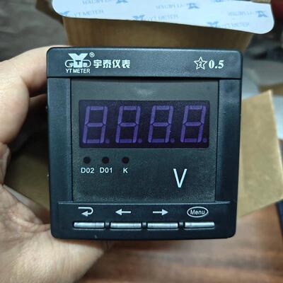 宇泰仪表 72款智能单相LED交直流电压表YT194U-AV1