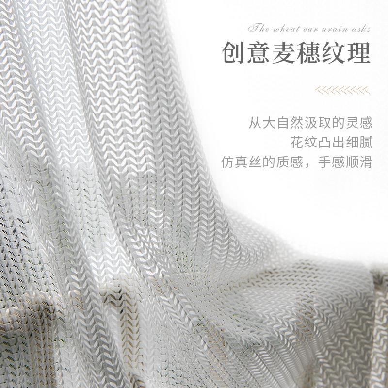 纱帘阳台纱遮光简约现代北欧客厅透光不透人白色飘窗沙帘窗帘纱帘