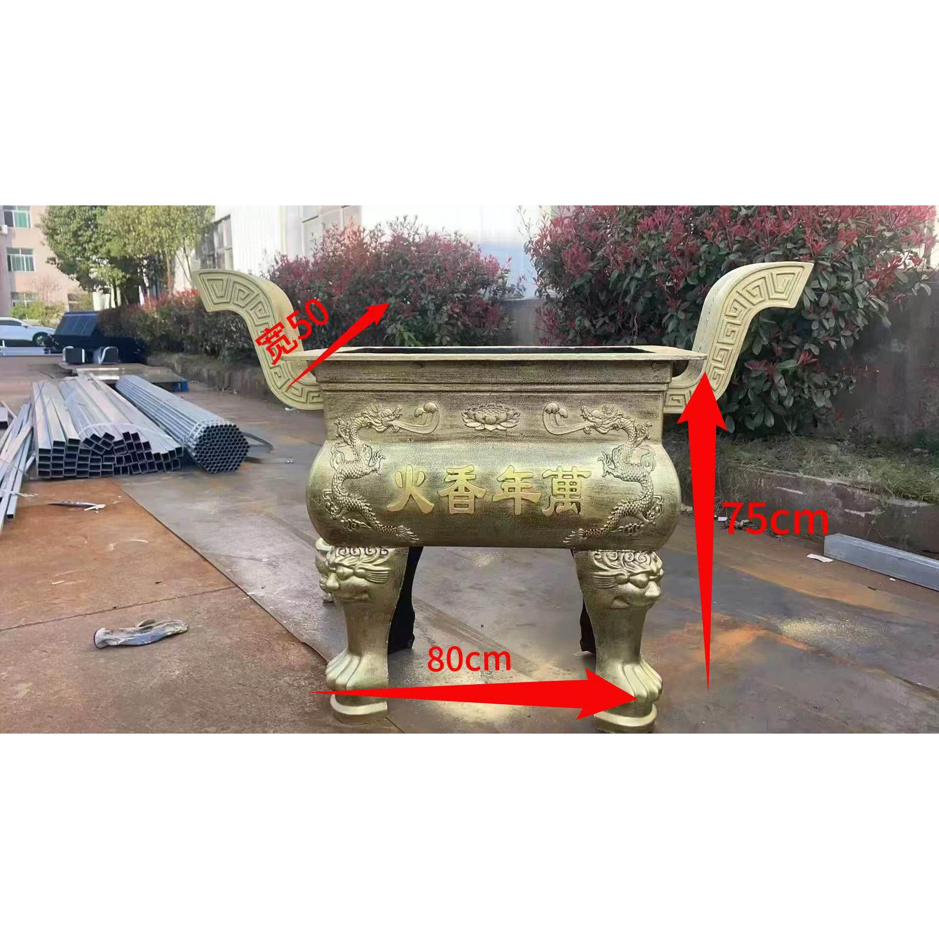 长方型铸铁香炉寺庙风景区祠堂道观家用土地公插香烧纸香炉鼎生铁
