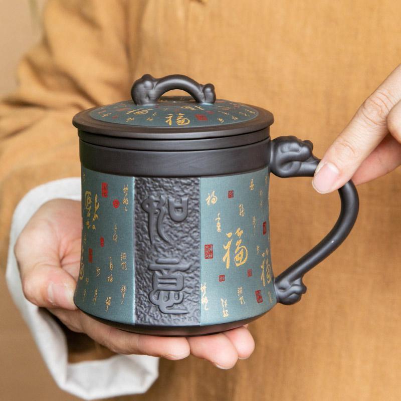 宜兴原矿紫泥紫砂茶杯个人专用男士办公杯茶水分离泡茶水杯高档图片