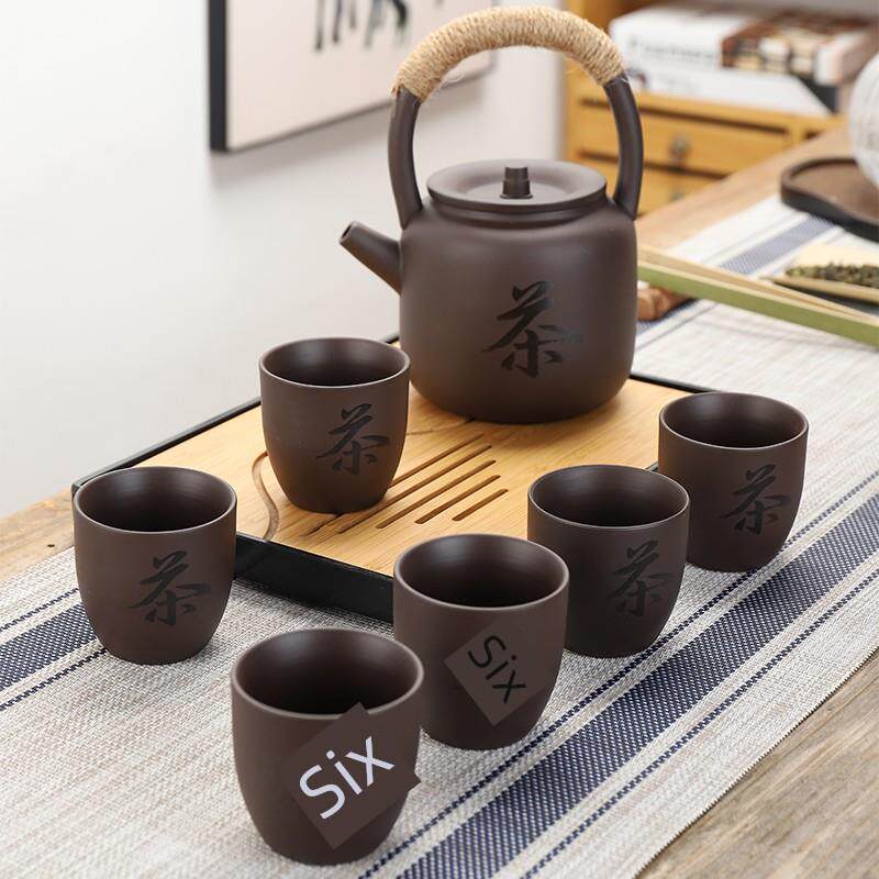 炭火围炉泡茶成套,紫砂茶具,过滤嘴防烫提梁壶,暖茶壶,大容量