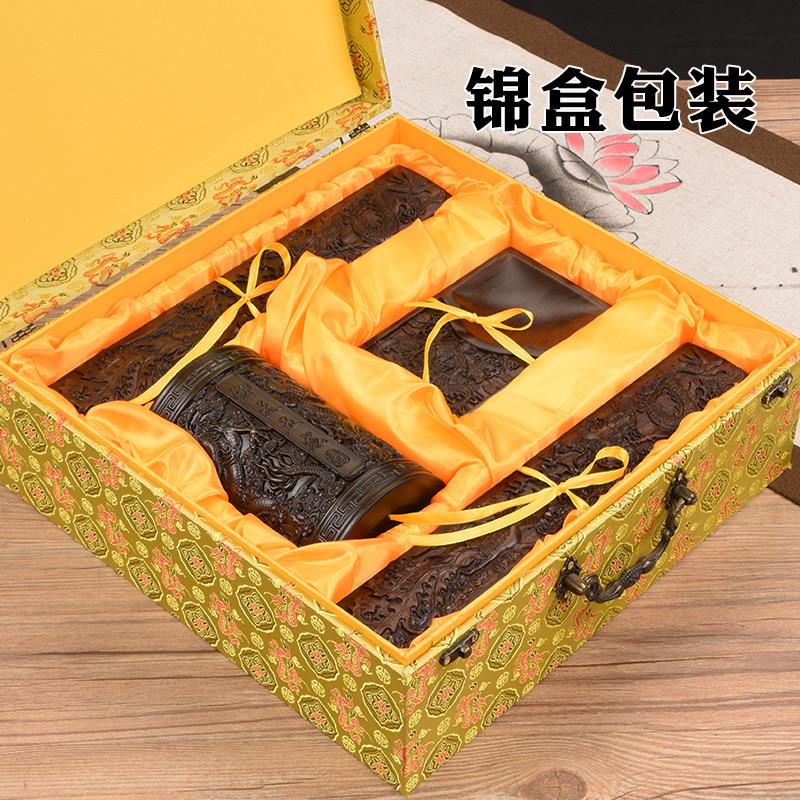 文房四宝红木雕黑檀木砚台镇尺笔筒笔搁套装摆件复古礼物礼盒送礼