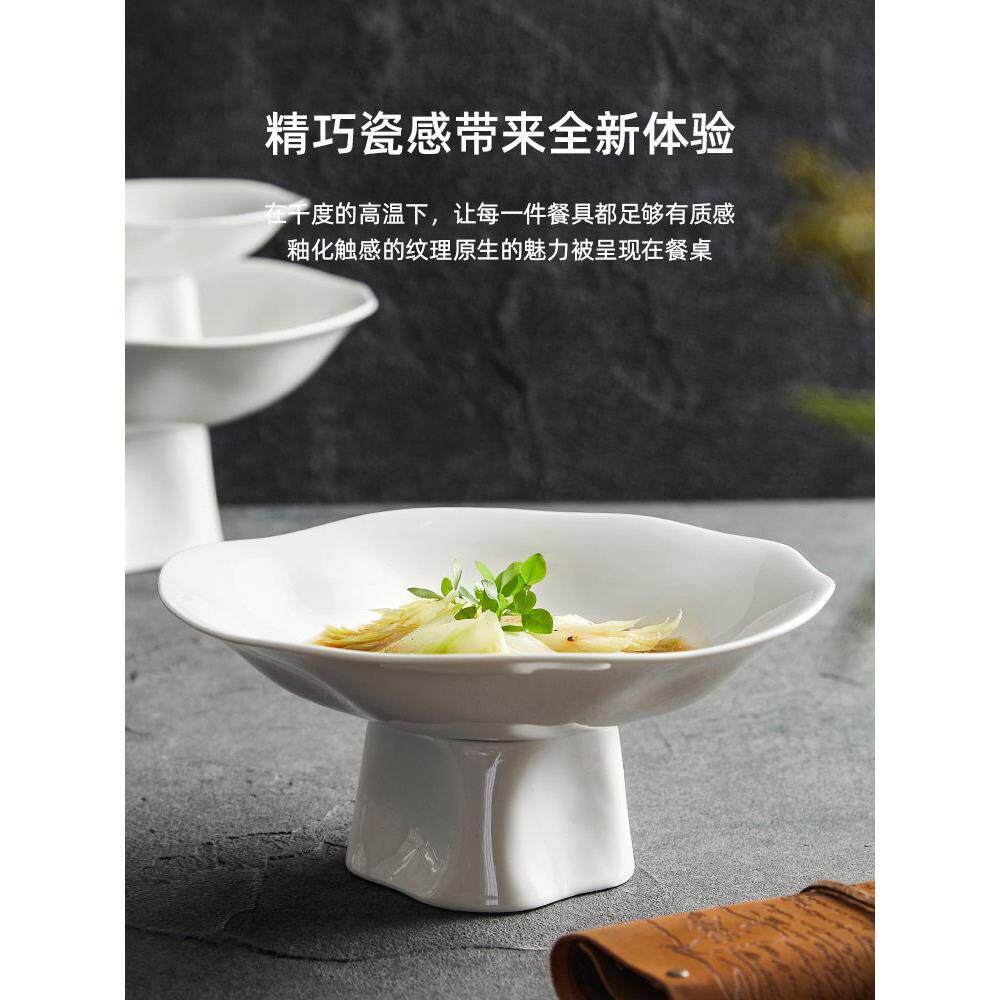 花朵点心高脚盘子高级感意境菜展示碟位上餐具凉菜托盘私房菜摆盘