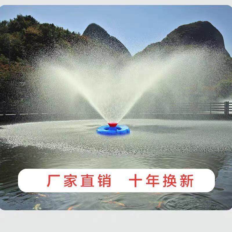 鱼塘增氧机大型大功率打氧机220v鱼池充氧机养鱼氧气泵养殖增氧泵