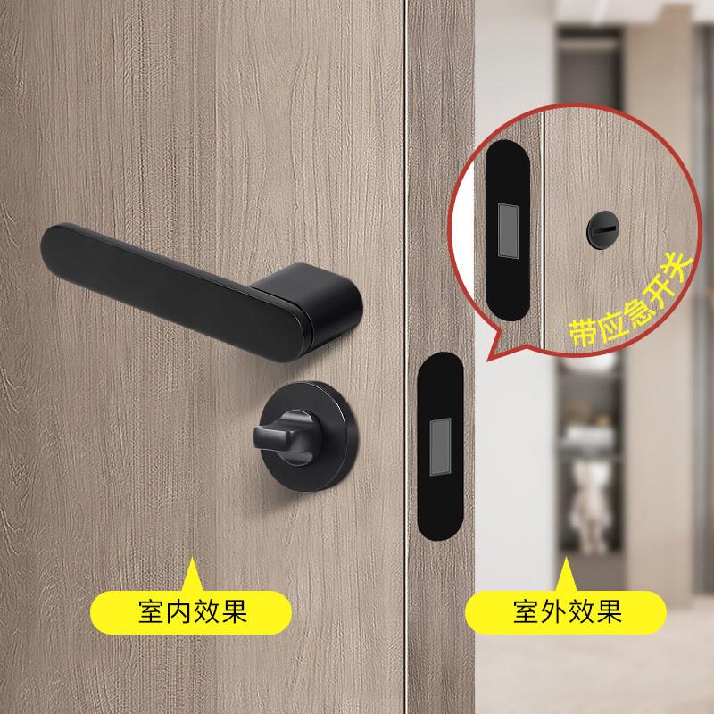 简约木门卧室室内门办公室静音隐形门锁房门门把手内外开双面锁