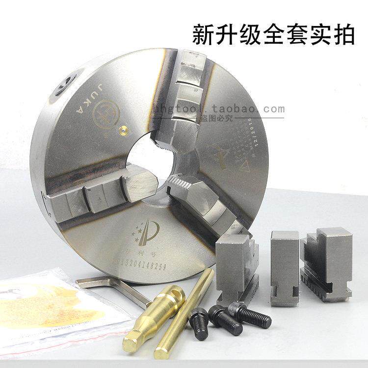 高精度车床三爪卡盘 重型机械淬火卡盘 巨卡K11 200 250气动卡盘