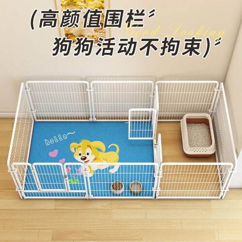 TG狗笼子狗围栏家用室内中大型犬狗笼子宠物栅栏自由组合带隔离门
