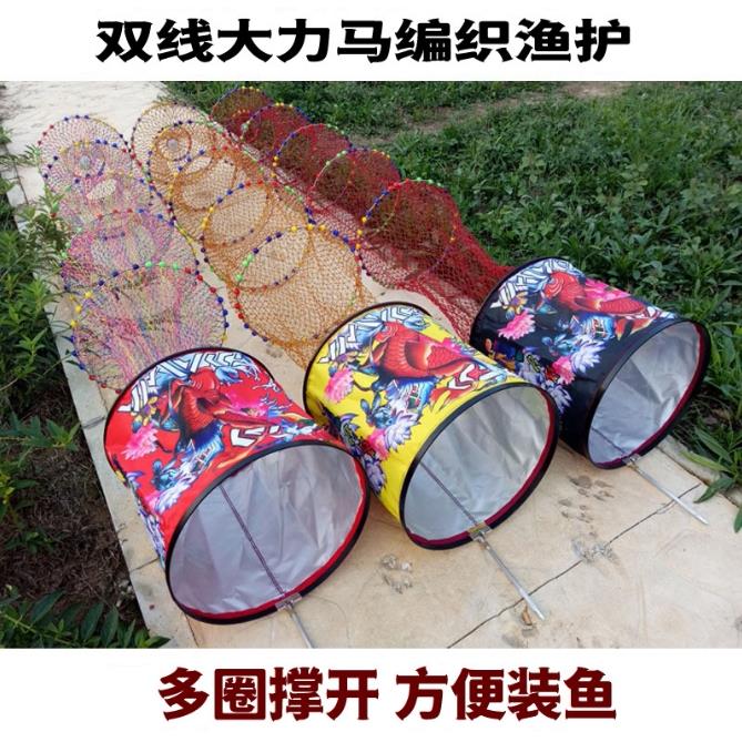 多圈双线编织鱼护防挂黑坑大鱼鲫鱼鲤鱼硬线编织鱼护渔网