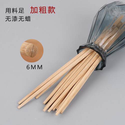 一次性筷子家用高档结婚加长加粗碳化筷火锅商用外送一次性快筷子