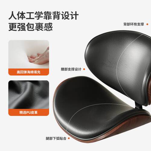 高脚凳现代简约轻奢家用旋转升降吧台椅设计师极简高靠背岛台吧凳