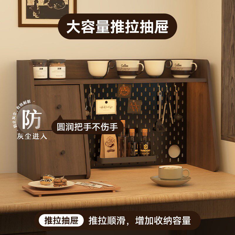 桌面杯子收纳盒咖啡机置物架茶杯具收纳柜咖啡角器具整理架抽屉柜
