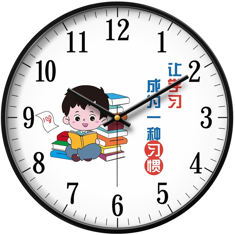 教室挂钟班级用静音初高中生学习励志儿童卧室挂墙钟表小学生时钟