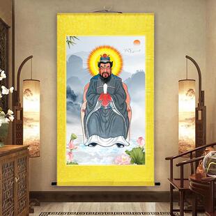 阎王爷丝绸卷轴挂画高清墙画阎罗王家用画像成品装饰画
