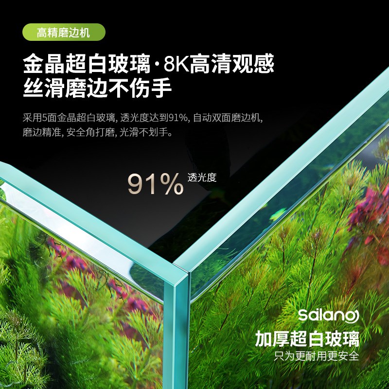 龟缸家用生态乌龟饲养缸带爬台侧滤龟鱼混养自循环生态玻璃乌龟缸