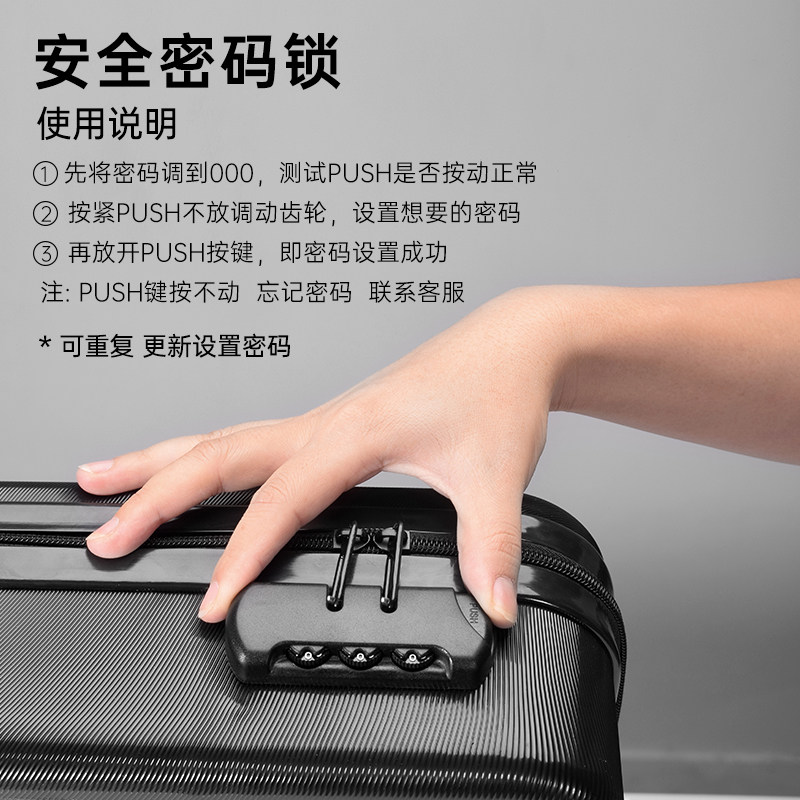 印章收纳包公张印章盒大容量带密码锁公司营业执照印章收纳盒多格