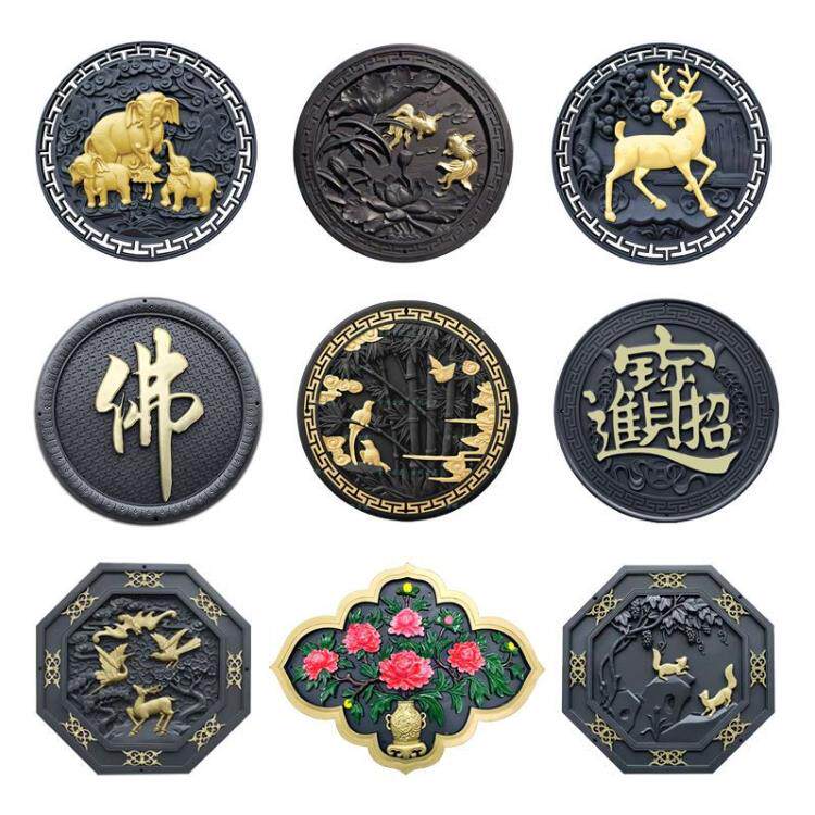 深灰描金挂件大全彷砖雕树脂中式影壁墙彷古浮雕庭院墙面装饰摆件