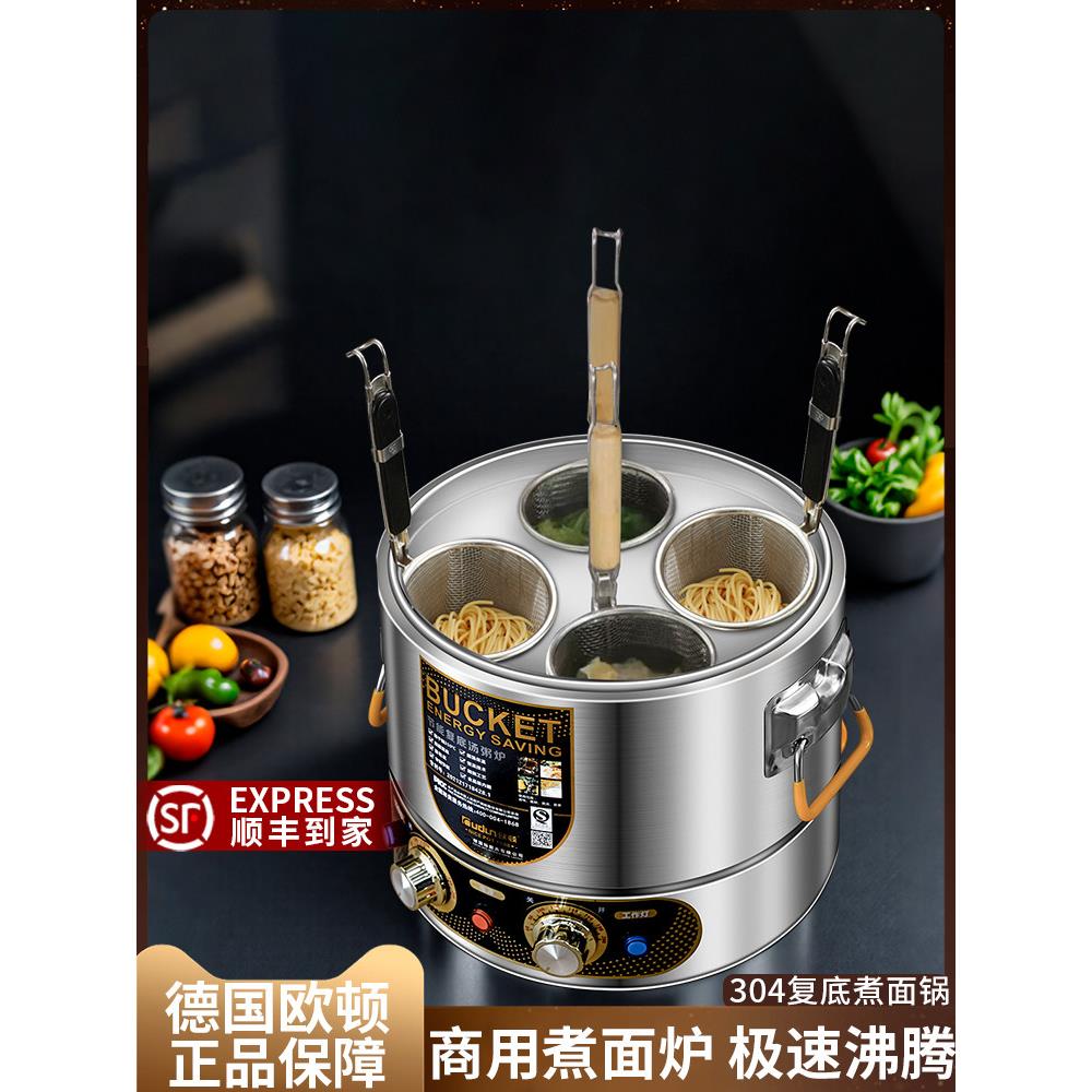 近代拉丁语