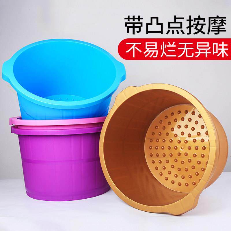 加厚泡脚盆足浴桶加深洗脚盆桶足浴美容院盆家用按摩泡脚盆足疗桶