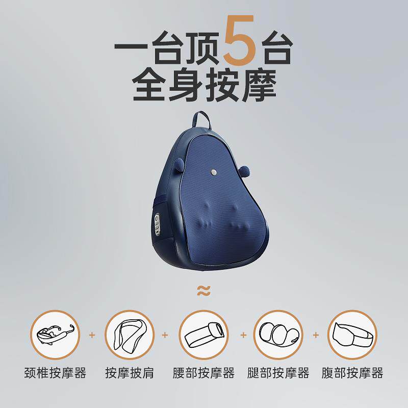 母亲节送妈妈最右ZYOO腰部按摩仪全身热敷久坐按摩靠垫礼物