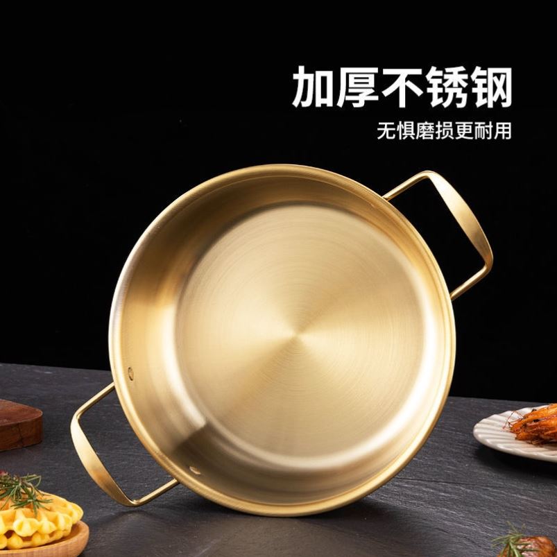 韩国泡面锅网红小铜锅小煮锅煮方便面小汤锅不锈钢双耳韩式拉面锅
