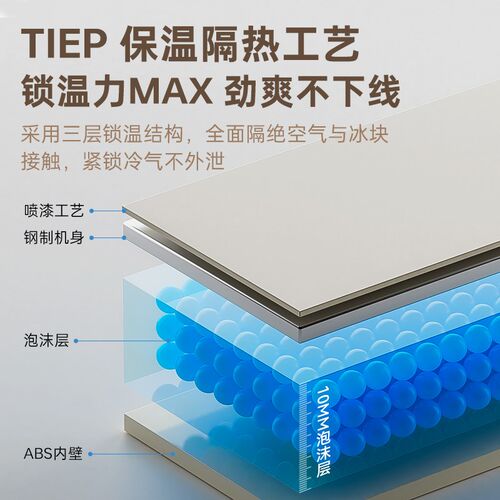 卓朗制冰机家用小型方冰块制造机宿舍mini迷你全自动商用摆摊智能