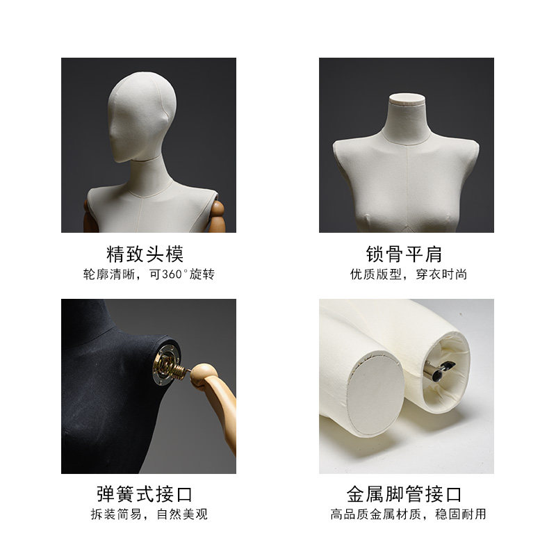 服装店模特展示架全身平肩长腿女装半身模特人偶橱窗人体模特道具