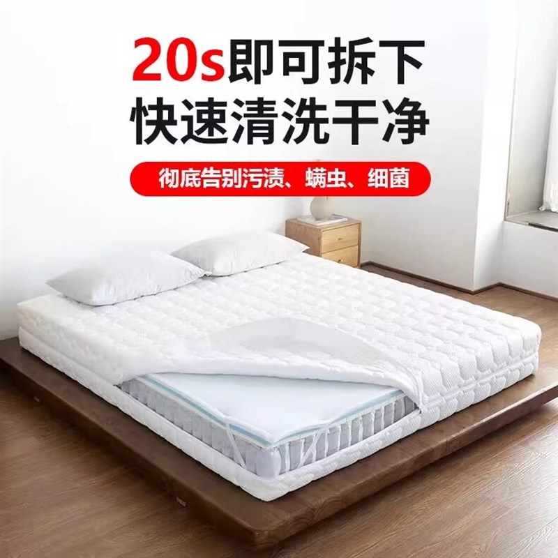 全拆式家用卧室床垫可水洗静音独立袋装弹簧记忆棉3D纤维软硬两用