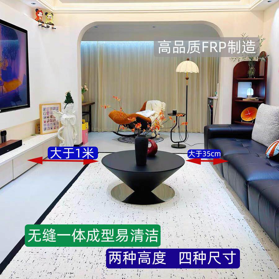 意式轻奢圆形茶几黑色创意客厅小桌子实木玻璃钢悬浮飞碟茶几