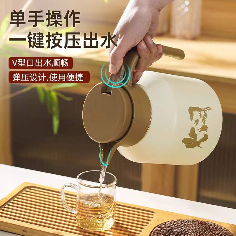 大容量焖茶壶办公室保温茶壶保温壶泡茶专用水壶家用闷壶316陶瓷