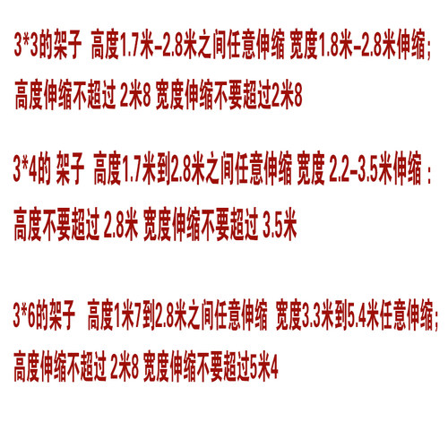 婚庆婚礼广告迎宾合影区舞台道具简易快装喷绘布伸缩桁架背景架子