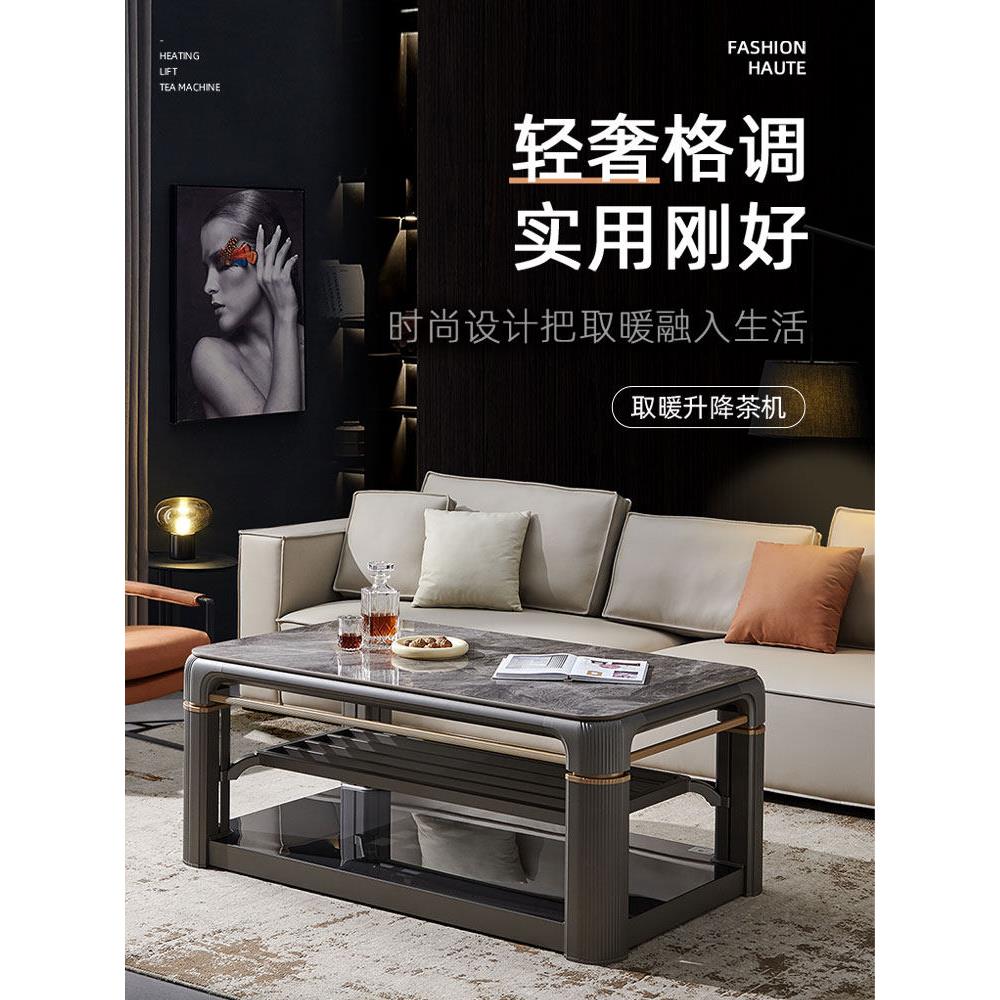 贵岩独立双可调加热桌电加热桌可调咖啡桌火桌电加热炉上下加热家