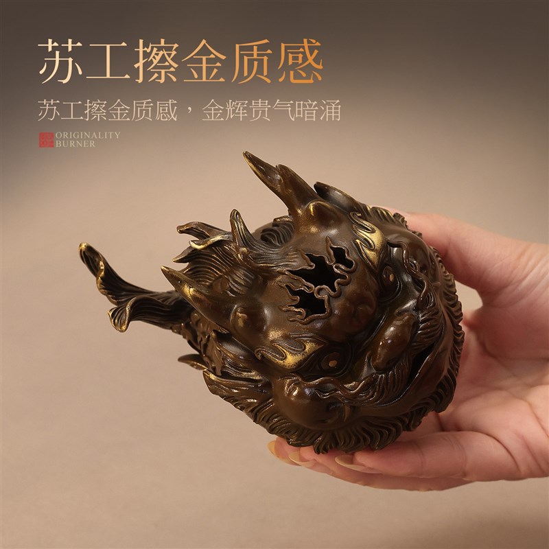 金鳞纯铜香炉家用室内香薰炉沉香檀香盘香炉创意茶道薰香炉摆件