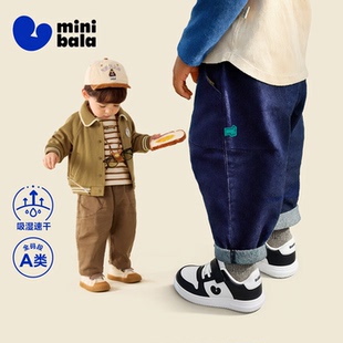 子男女童宽松萝卜裤 迷你巴拉巴拉男女宝宝裤 棉质长裤 吸湿速干