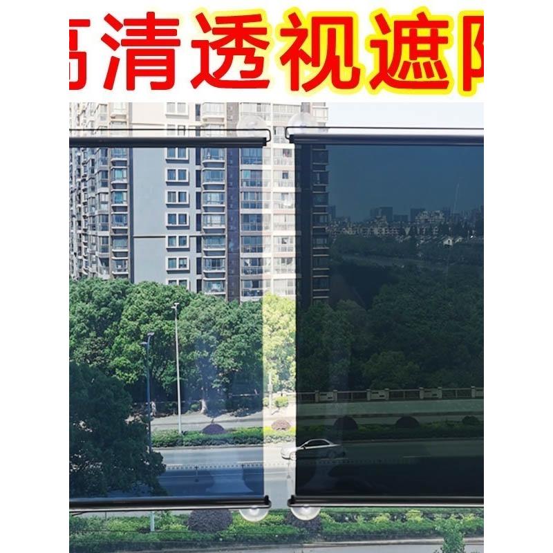 窗帘可以自动吸收玻璃上的反弹。阳台遮阳和隔热膜，窗户遮阳和遮