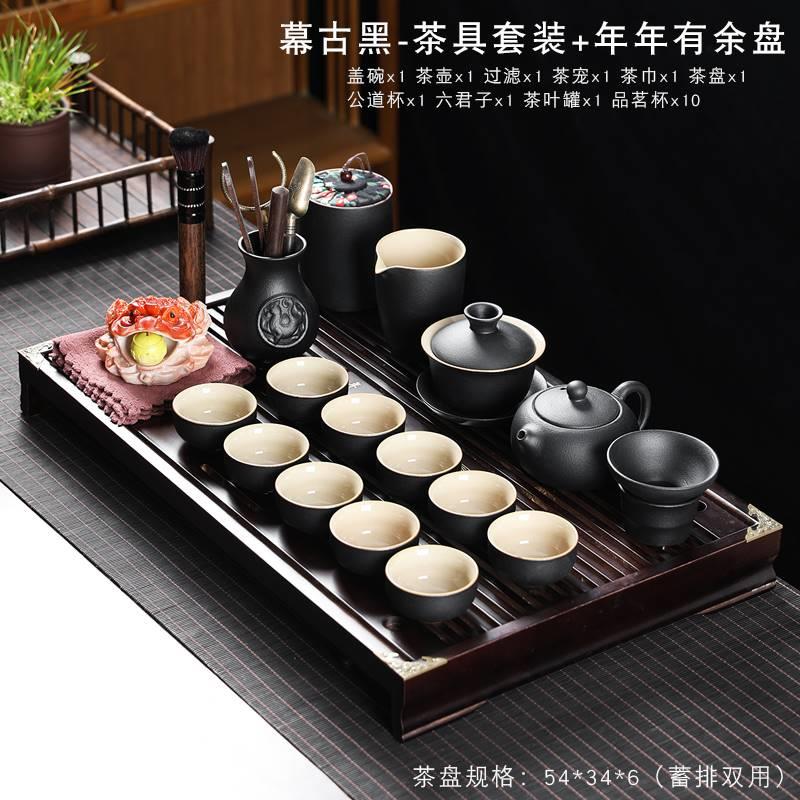整套功夫茶具紫砂可养家用小套泡茶器实木茶盘套装客厅用中式哥窑