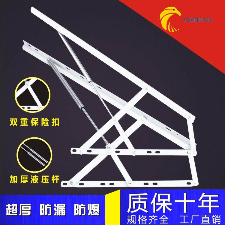 鹰隼收纳床用液压杆举升器榻榻米气压杆气动杆床铰气弹簧支撑110
