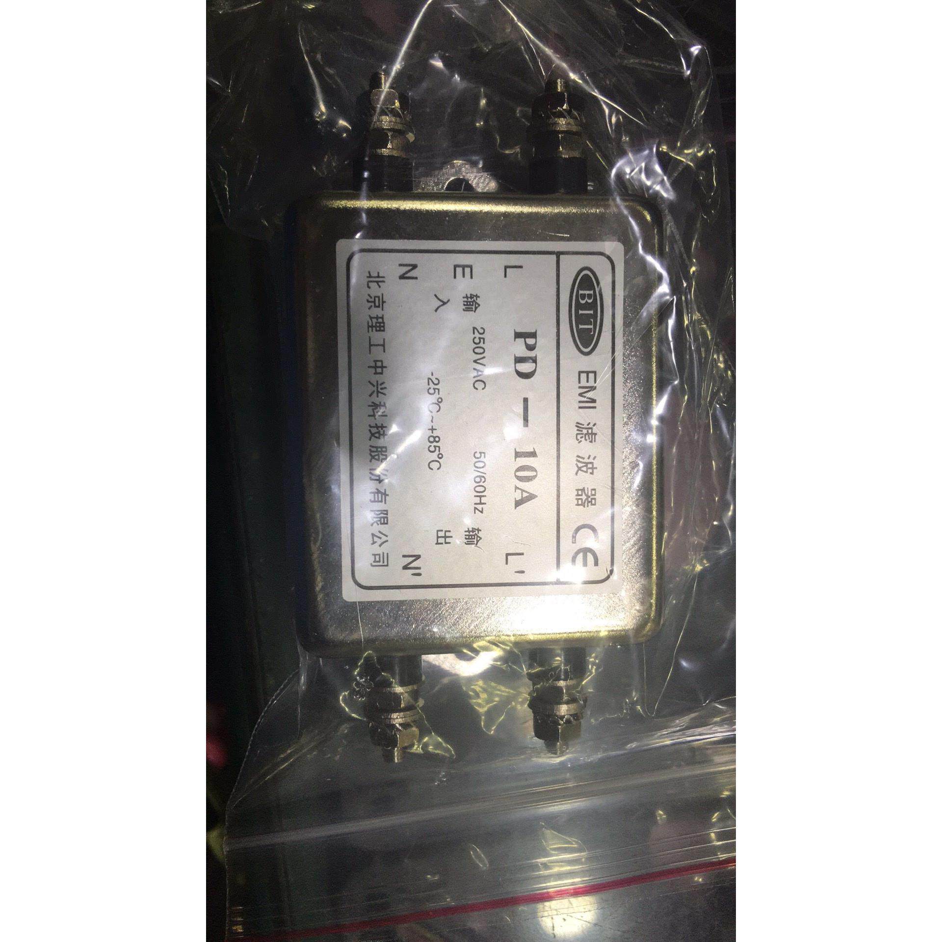 北理工北京理工中兴--BIT交流单相EMI电源滤波器PD-10A