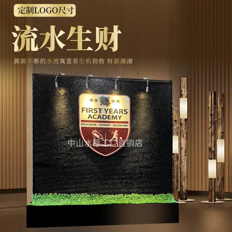 定制水幕墙流水摆件循环水景观鱼池造景门庭瀑布喷泉庭院水幕墙