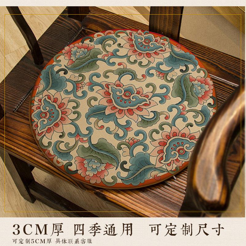 新中式飘窗台圆形椅垫餐椅鼓凳坐垫圈椅藤椅茶椅彷古图案印花垫子