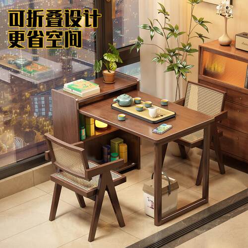 北欧实木阳台茶桌椅组合可折叠家用小户型茶台简约储物喝茶休闲桌