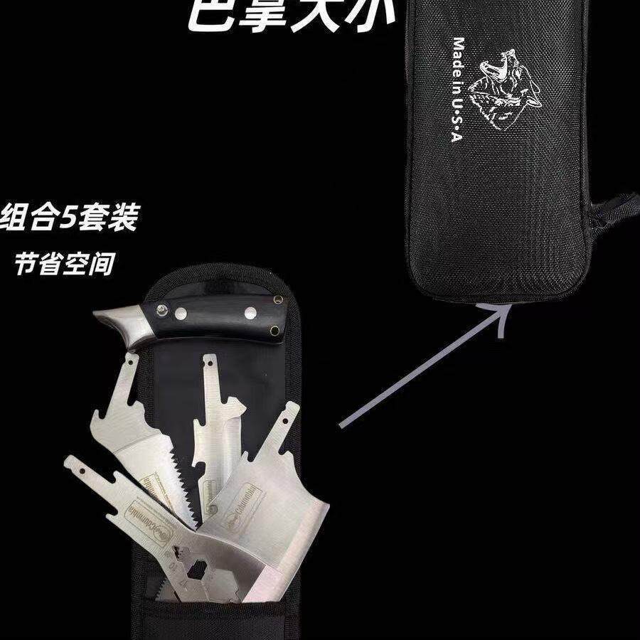 户外便携式多功能组合工具套装割肉刀锯子兵工铲五件套组合工具