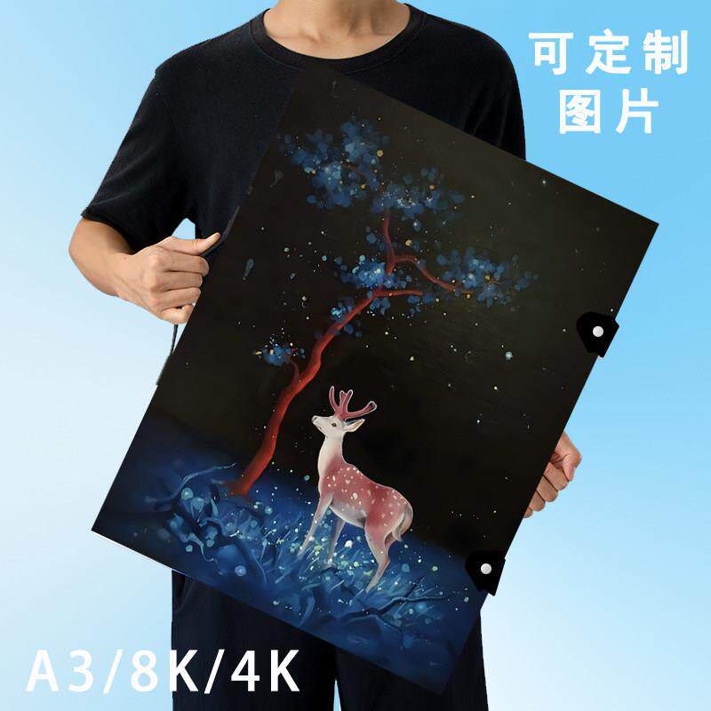 手提4k海报册作品集a3奖状收纳夹资料册8k收藏夹美术画册a4文件夹