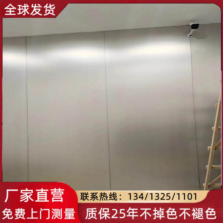 阳极氧化铝单板幕墙银灰色氧化喷砂拉丝铝单板悬吊式天花板黄古铜