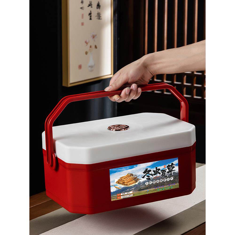 新鲜虫草包装盒保温箱即食海参鲜松茸鲜鹿茸人参保鲜盒礼盒送冰袋