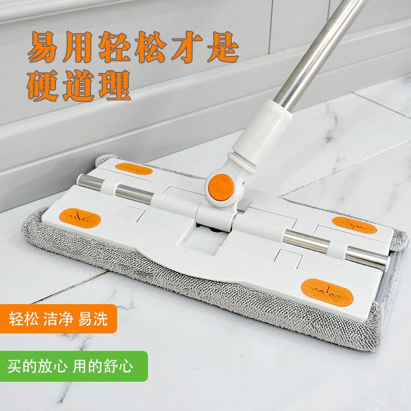 欧沐嘉夹固式平板拖把夹毛巾拖布干湿两用瓷砖木地板吸水墩布大号