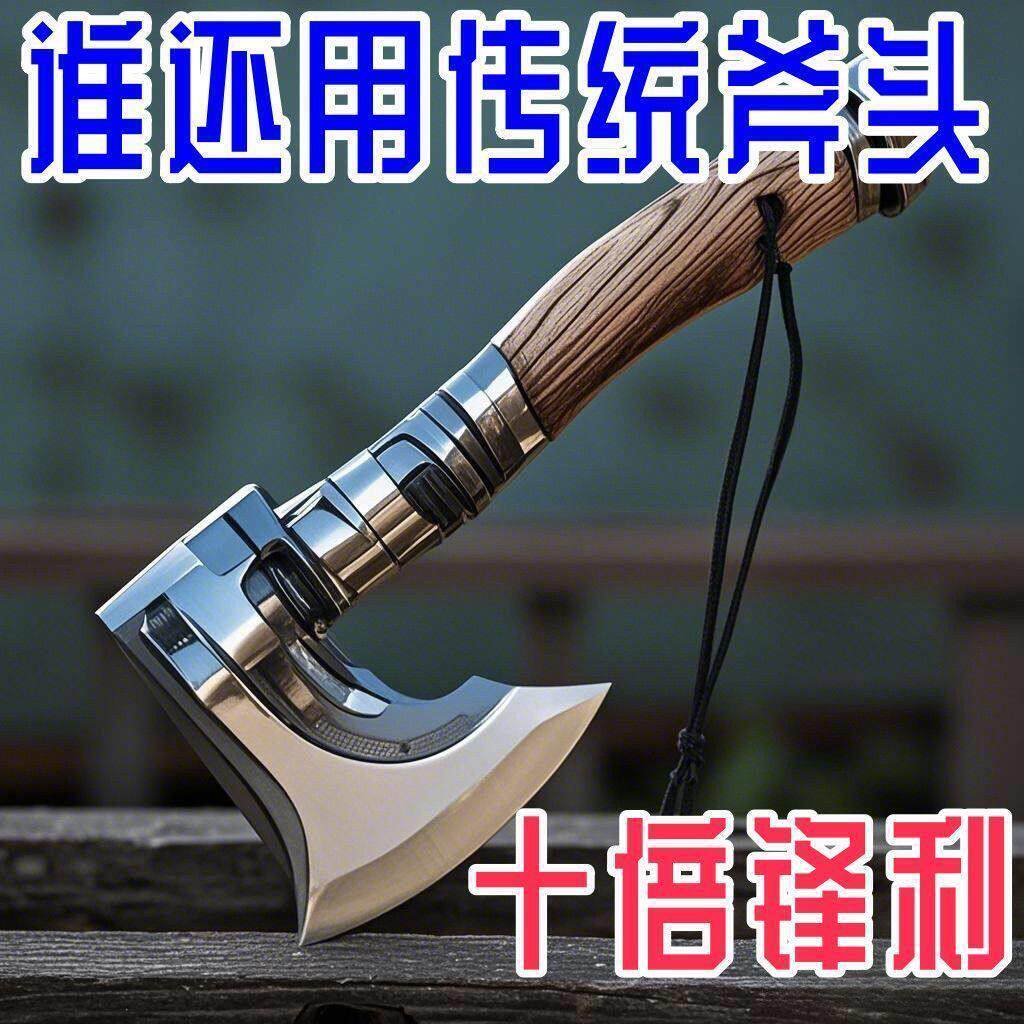 高锰钢劈柴剁骨斧子锻造木工斧子开山专用尼曼斧头户外长柄斧手斧