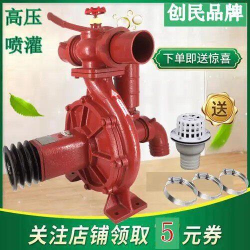 创民大流量高压离心泵手压离心泵高杨程喷灌水泵农用抽水机灌溉泵图片