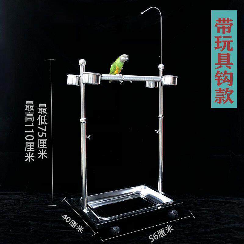 鸟架子鹦鹉磨砂站杆升降架不锈钢站架乌鸦喜鹊八哥灰鹦鹉大型站架