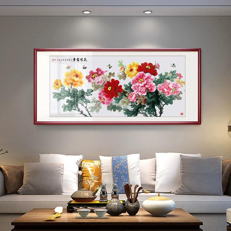 客厅装饰画花开富贵牡丹国画沙发背景墙壁画新中式办公室花鸟挂画
