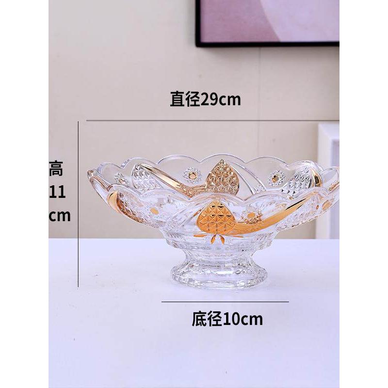 外贸精美镀金玻璃果盘搪瓷系列高档茶几客厅装饰现代流行风格